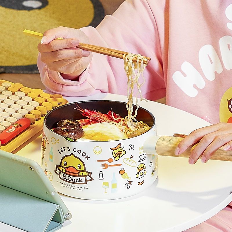 Cooking King Little Yellow Duck Pot Set Non-stick Frying Pan Soup Pot ...