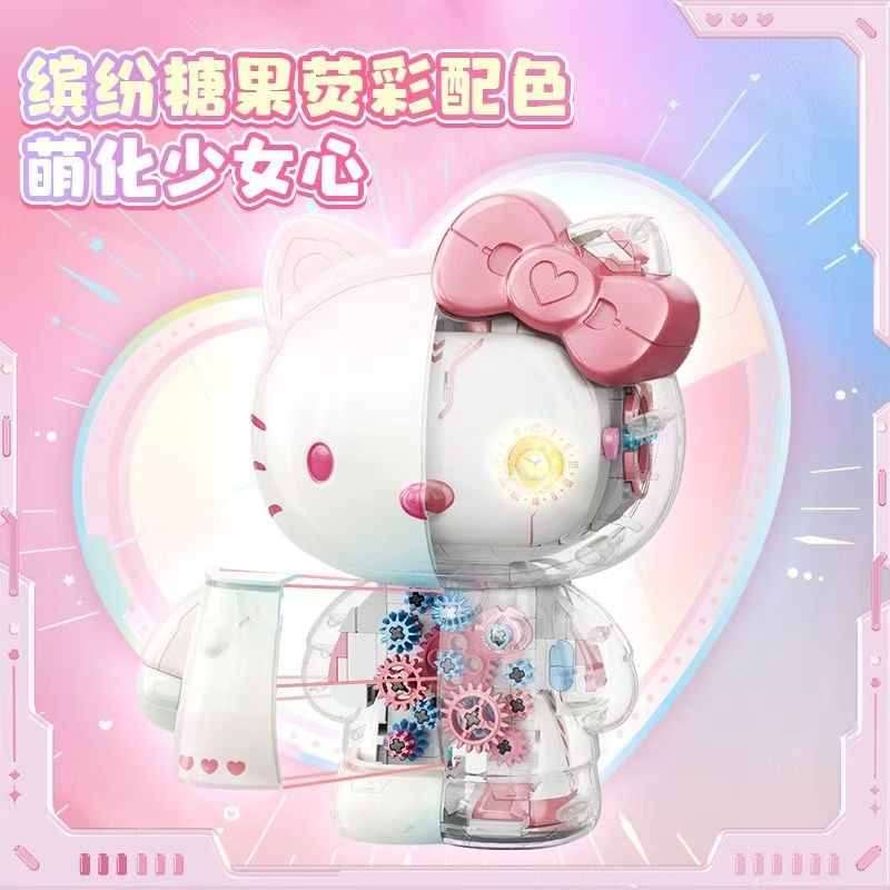 TOPTOY Sanrio Hello Kitty Pink TC2060 / White TC2045 Gold Translucent ...