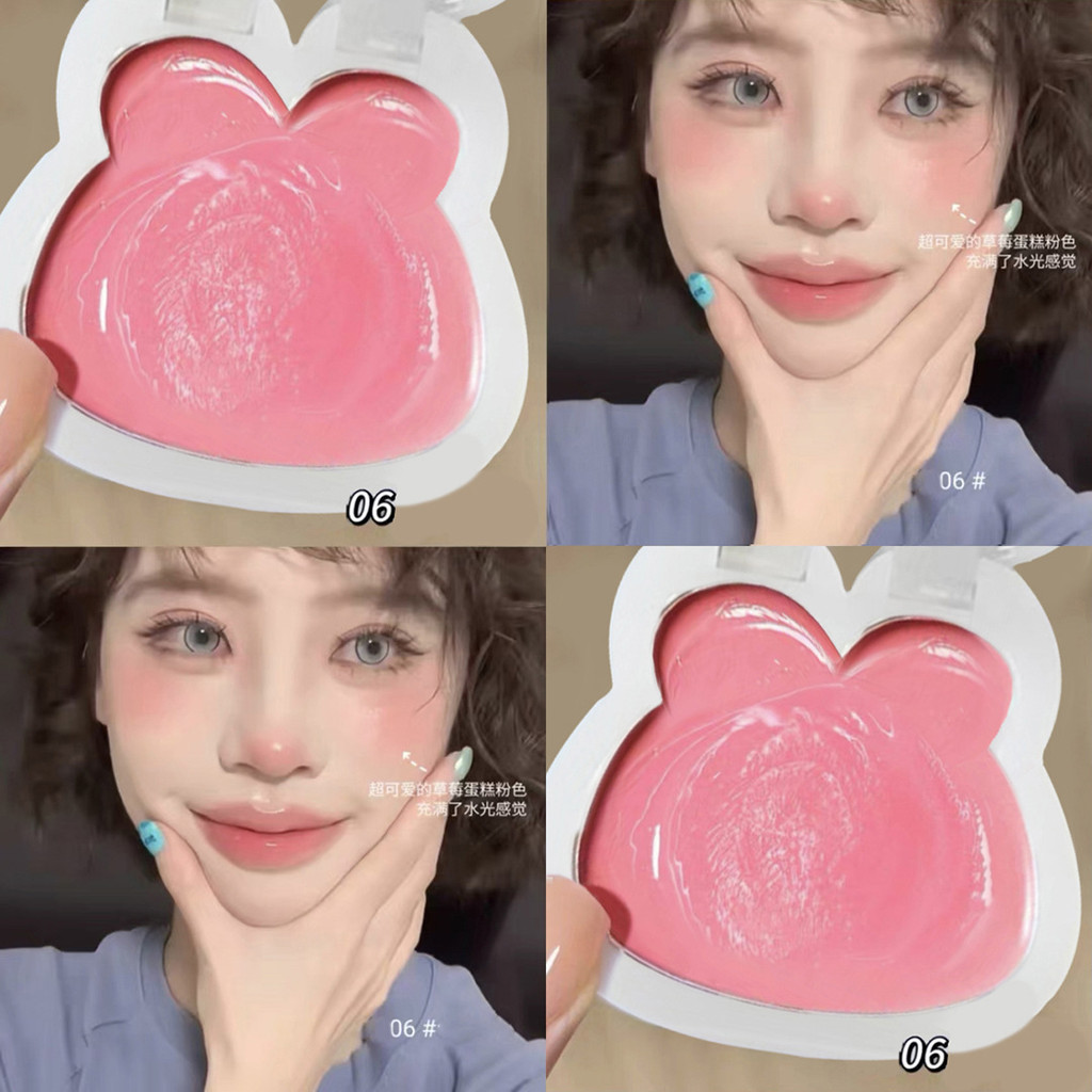 Cute Rabbit Highlighter Blush Cream Blush Palette Pearly Blush Mud ...
