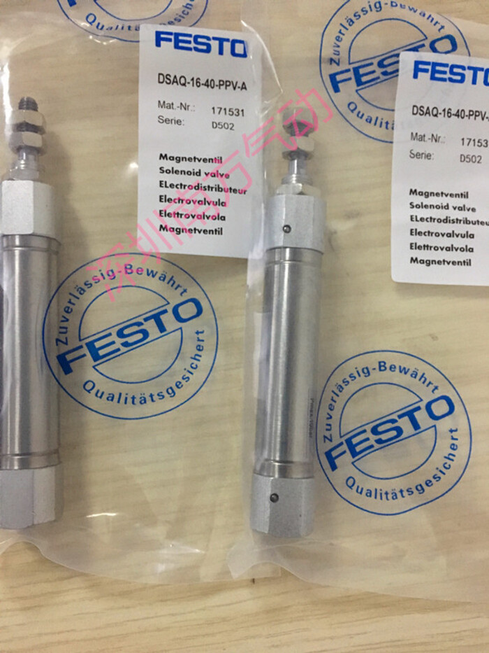 Festival original new DSAQ-16-40-PPV-A cylinder sold at a special price ...