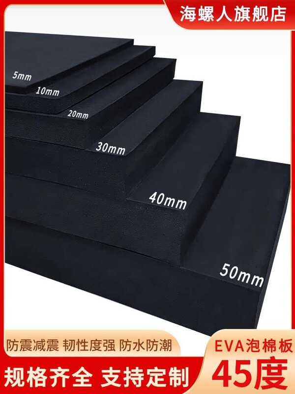45 degree material, high-density eva foam cos prop model, sponge pad ...