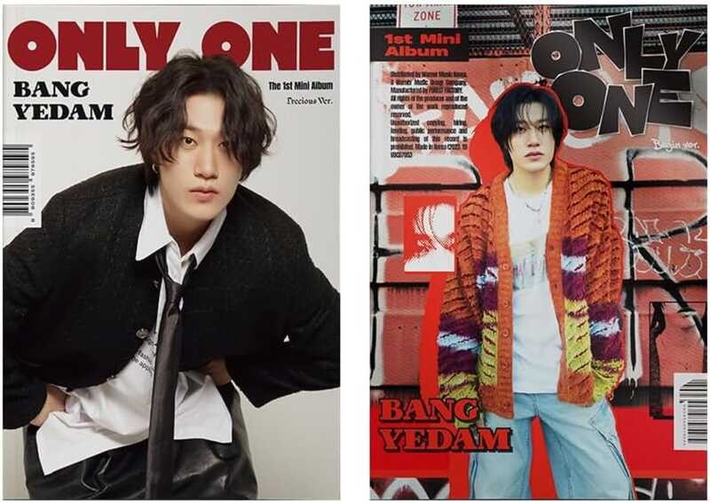 Album Bang Yedam 'Only One' Random Version + Pre-Order Benefits - K-POP Esclusivo BolsVos Con Giveaway Digitale Planner E Stickers, Autentico Hanteo & Gaon - 4