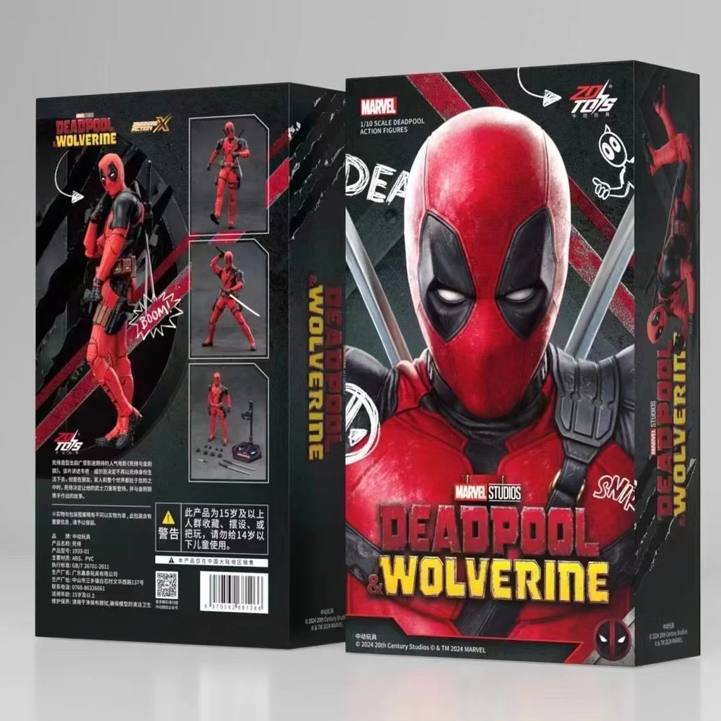 Deadpool and Wolverine 1/10 Action Figure ZD Original x-Men Dog Pool ...