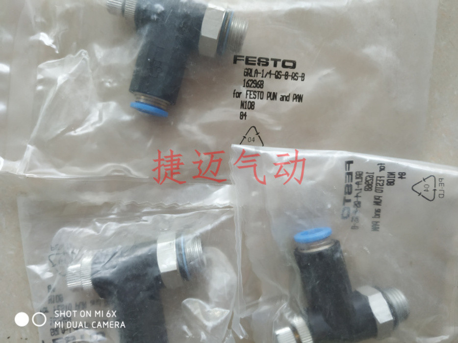 1 PCS NEW IN BOX FESTO Gas fittings GRLA 1/4 QS 10 RS D 534340