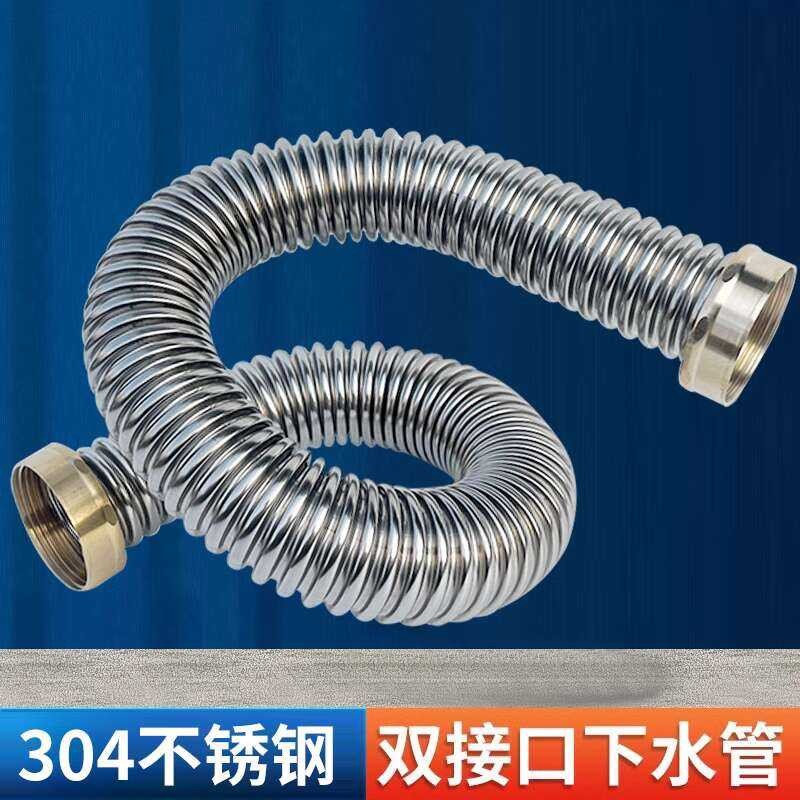 Kitchen pipe fittings, double joint threaded drain vegetable washing ...