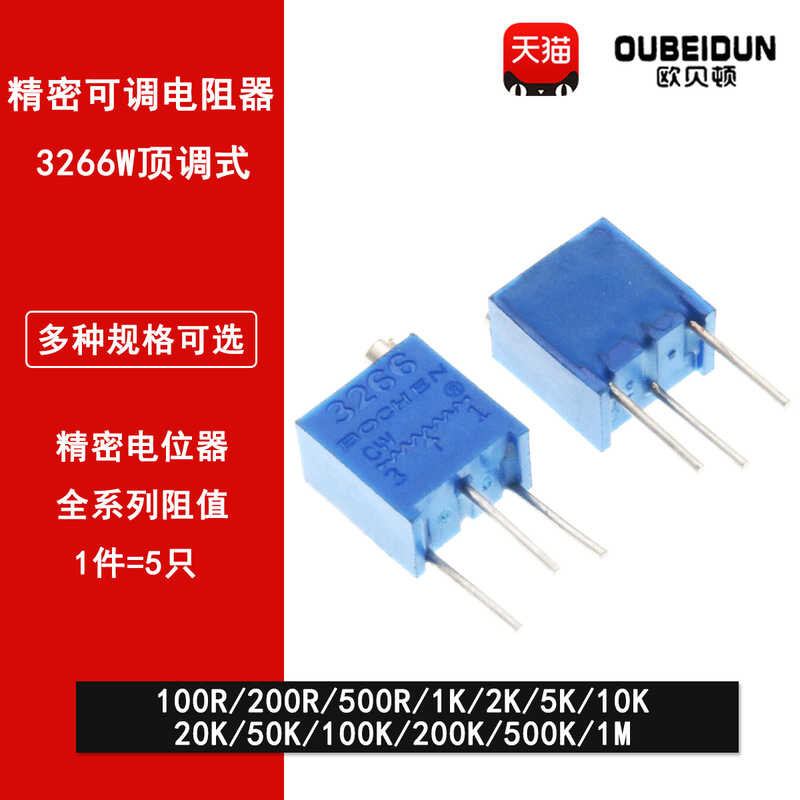 100PCS 3362P Potentiometers - Assorted Values (1K To 1M) For Electronics Projects