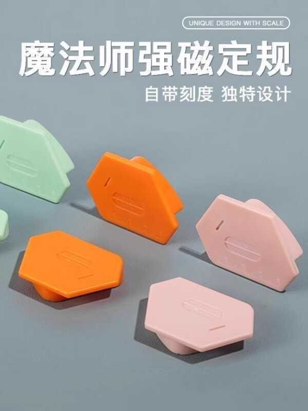 Strict magnetic fine-tuned details new polygon sewing machine flatbed ...