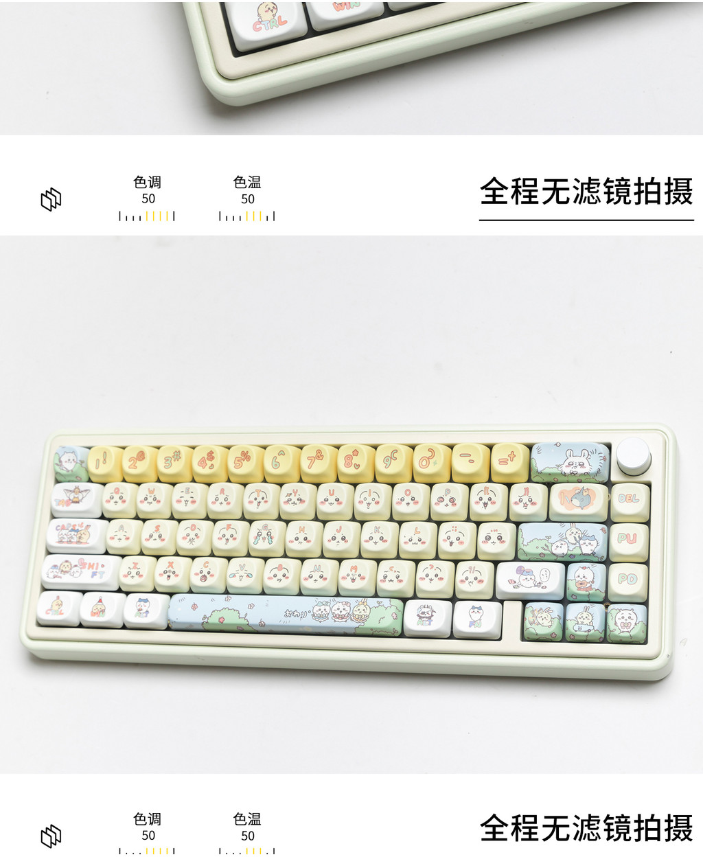 Usagi Keycap SOA Profile 148 Keys PBT Five-sided Dye Sublimation Alice ...