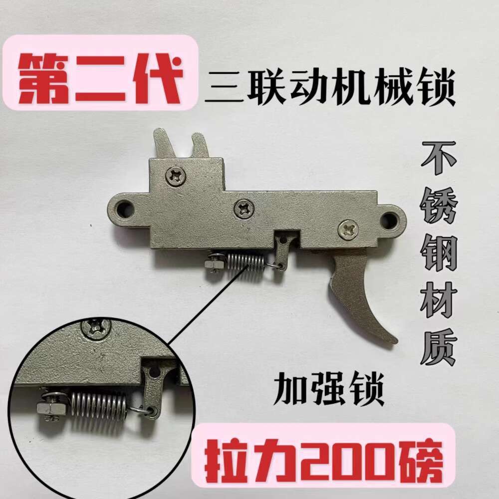 Stainless steel triple mechanical lock device, wire rope bowstring pull ...
