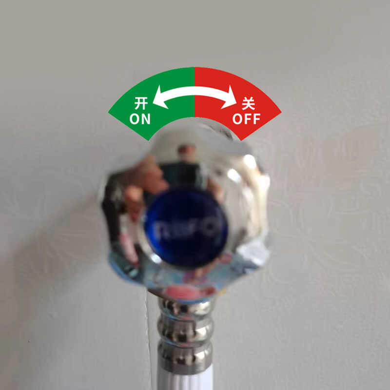 Switch rotation indicator, arrow direction label sticker, hot and cold ...