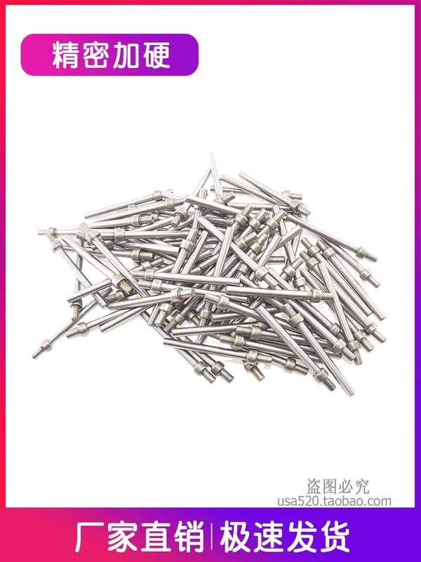 guide Cross pin top rod mold Cross pin top material pin Floating ...