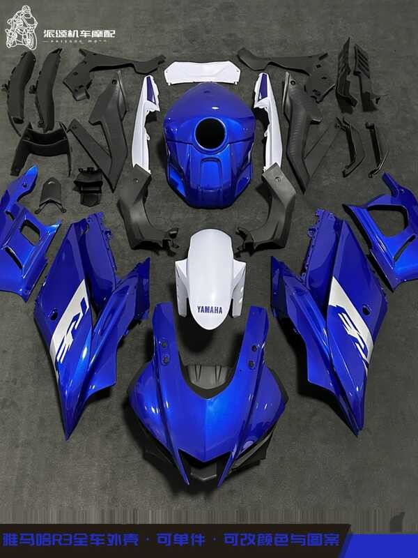 Yamaha YZF R3 full body shell 19-23 years car panel fairing front ...