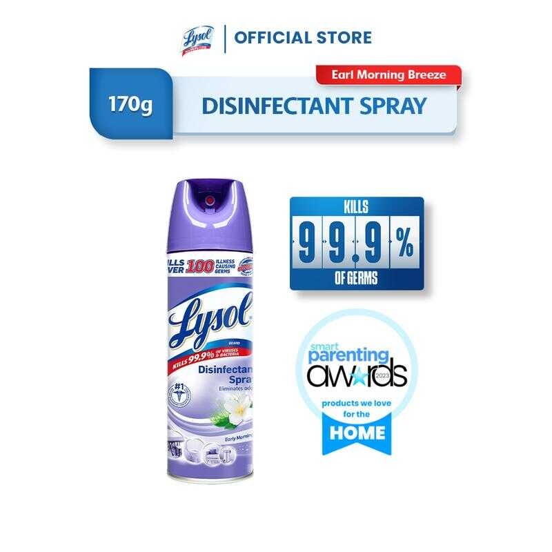 Lysol Breeze Disinfectant Spray 12.5 Oz Early Morning Breeze Scent - View #4