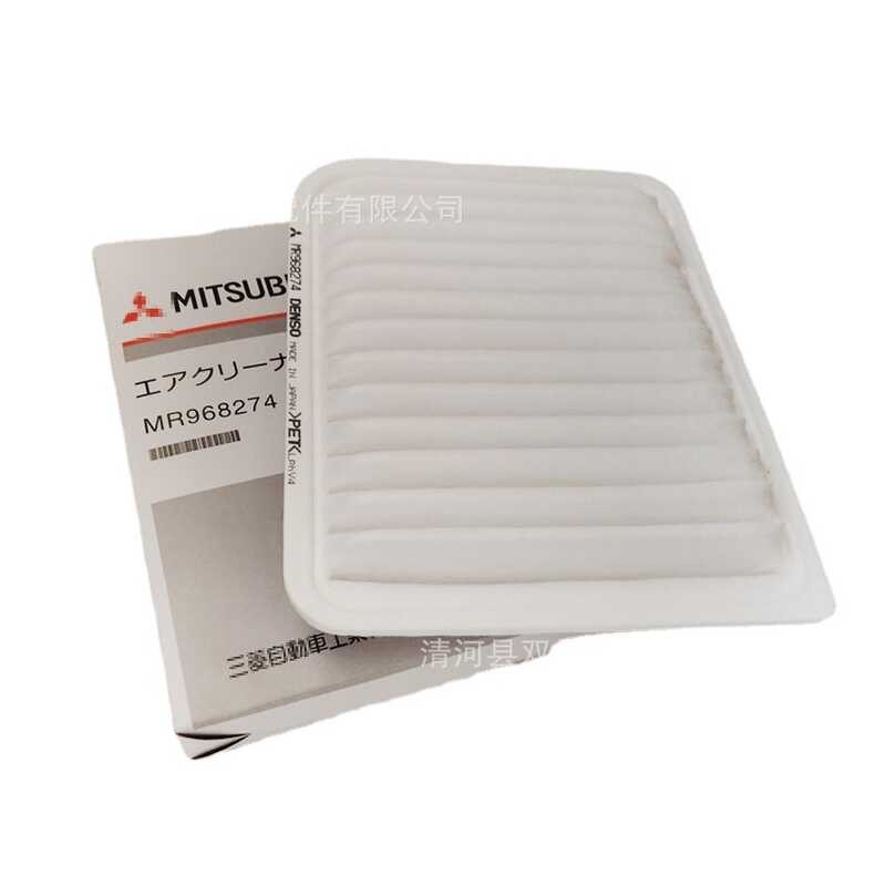 For Grundy Fits Outlander Air Filter And Automotive Filter Devices