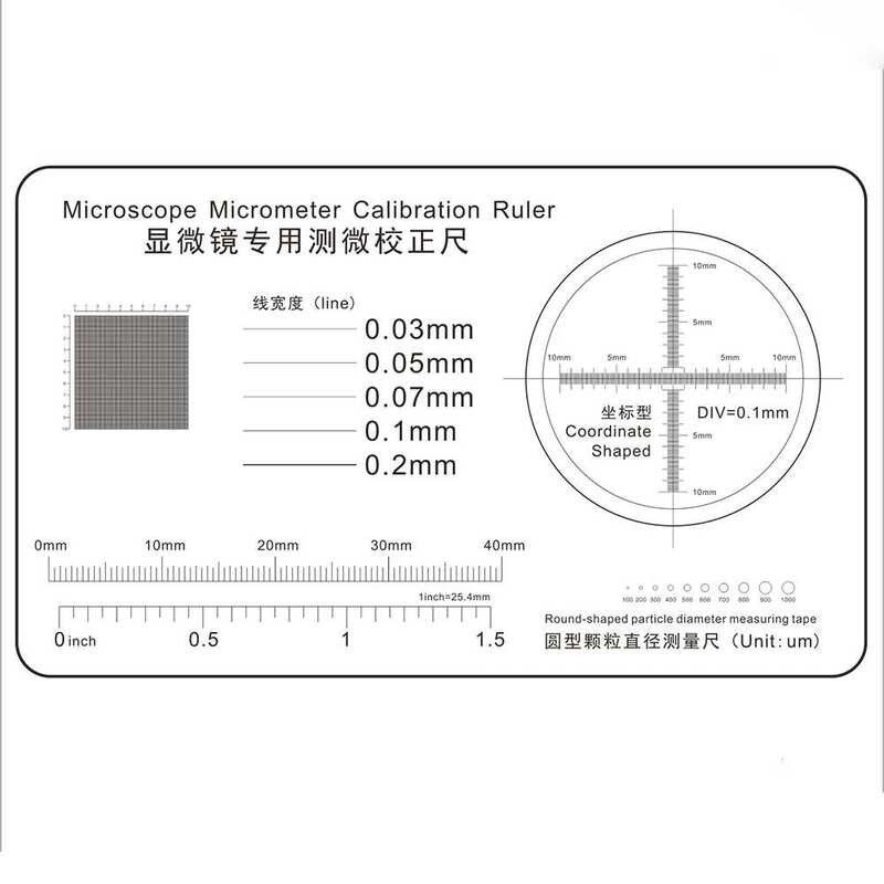 5 Microscope Micrometer Ion Ruler Optical Microscope Ion Sheet ...