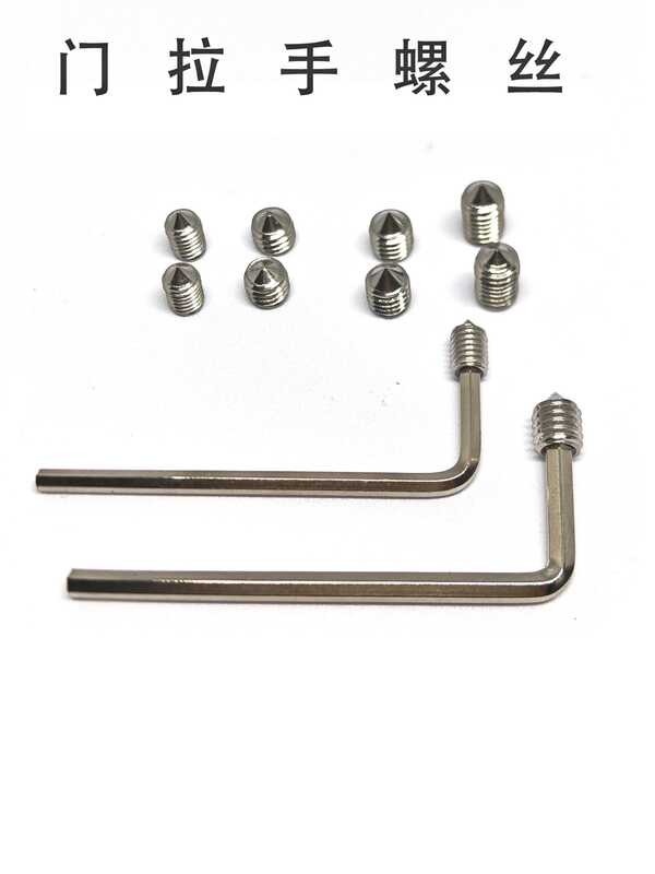 Door handle screw tip, hexagonal socket screw tip, door handle fixing ...