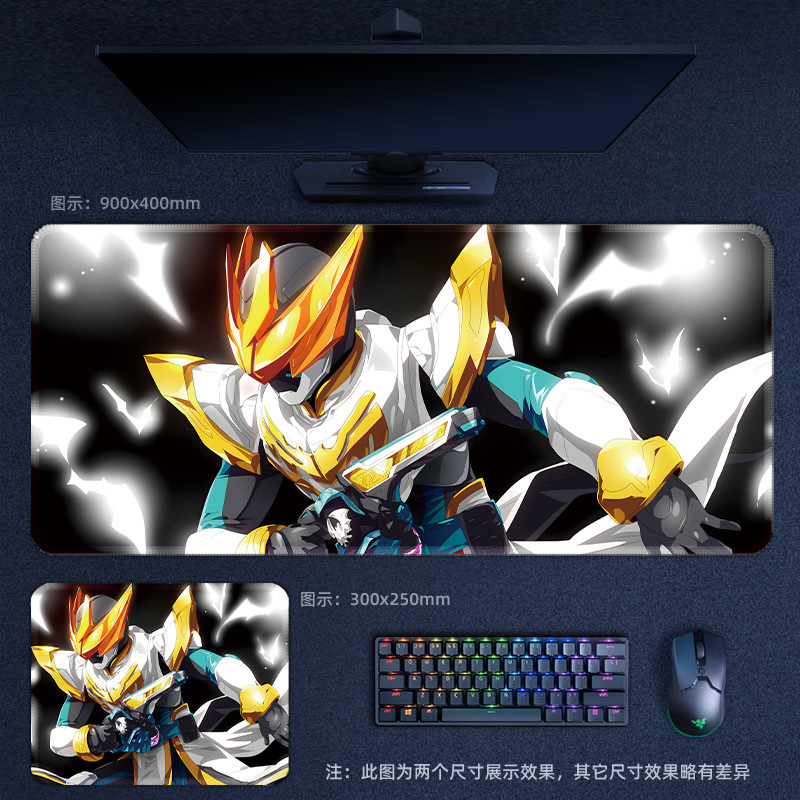 Kamen Rider Mouse Pad Keyboard Pad Student Office Gaming Rubber ...