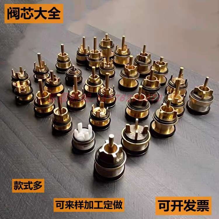 ô BY Foot operated toilet flush valve spool, hand operated horizontal ...