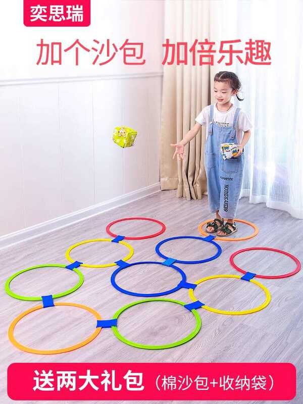 Sensor training equipment kindergarten, child jumping grid circle ...