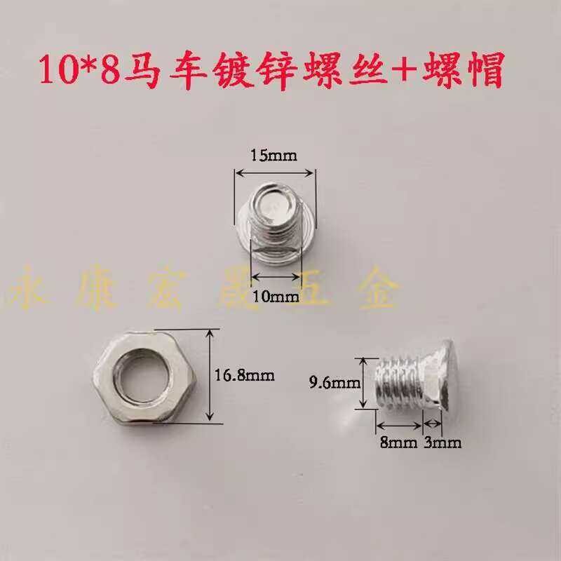 Anti-theft Door Concealed Hinge Rivet Nuts Eccentric Wagon Flat Head ...
