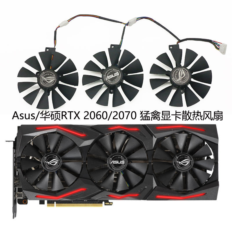 Asus/asus RTX 2060/2070 Raptor Graphics Card Cooling Fan T129215Sh ...