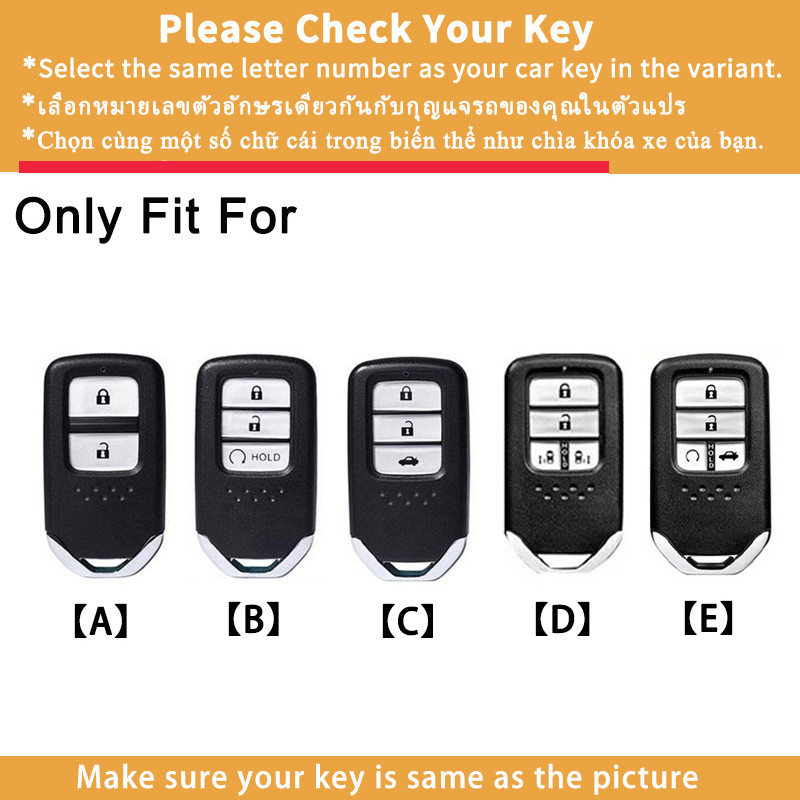 Remote Car Key Cover Keybox for Honda HEV CRV HRV Accord G10 City RS ...