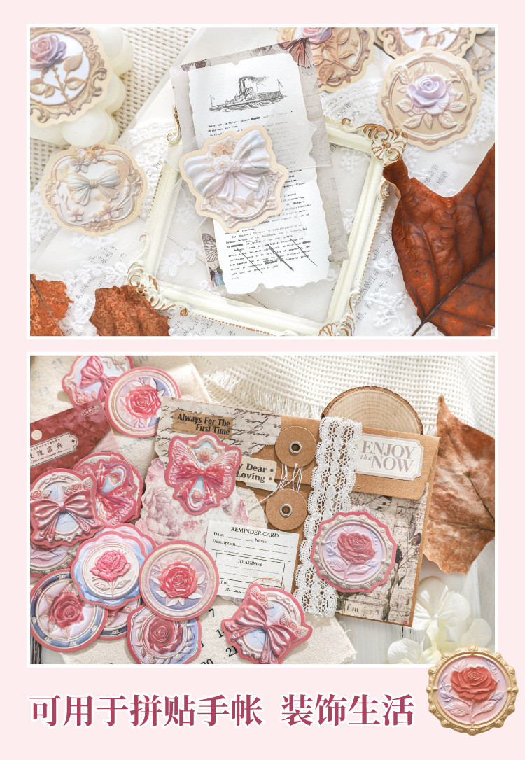 20 Pcs Embossment Flower Stickers For Scrapbooking Self-Adhesive ...