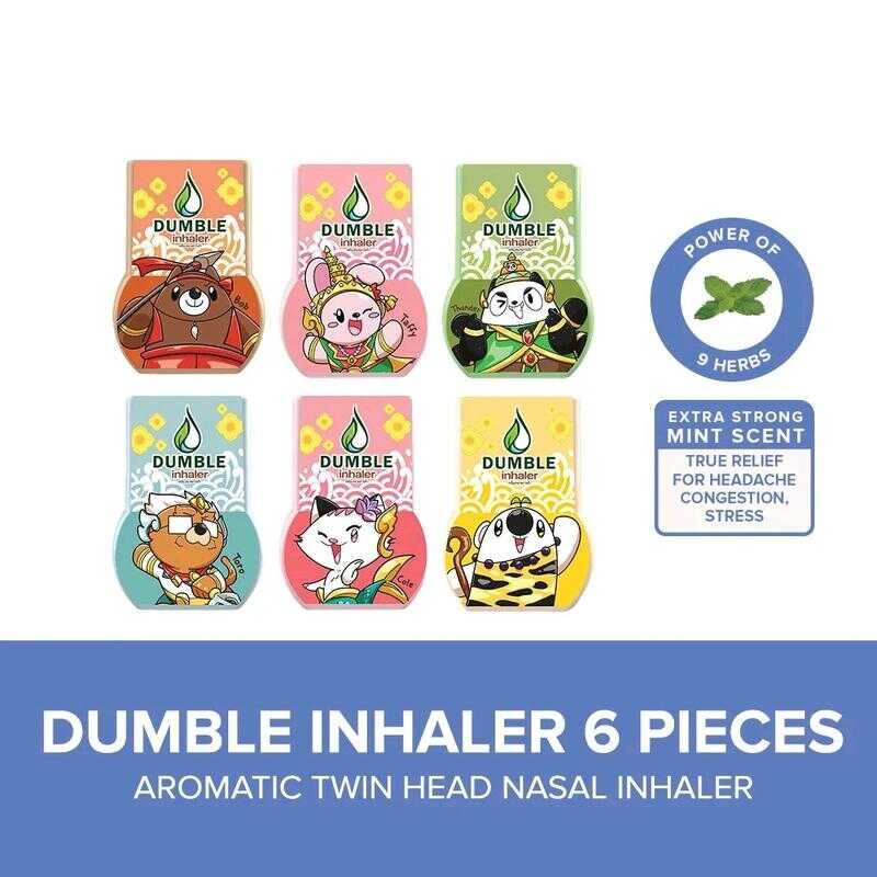 Dumble Double Head Inhaler [Soothing Vapors, Relieves Nasal Congestion ...