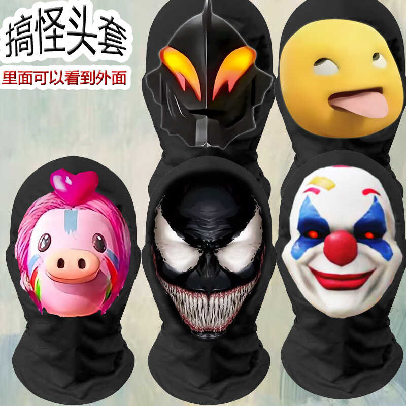 Peacekeeper Elite Clown Mask Mask Funny Venom Colorful Oil Paint Trick ...
