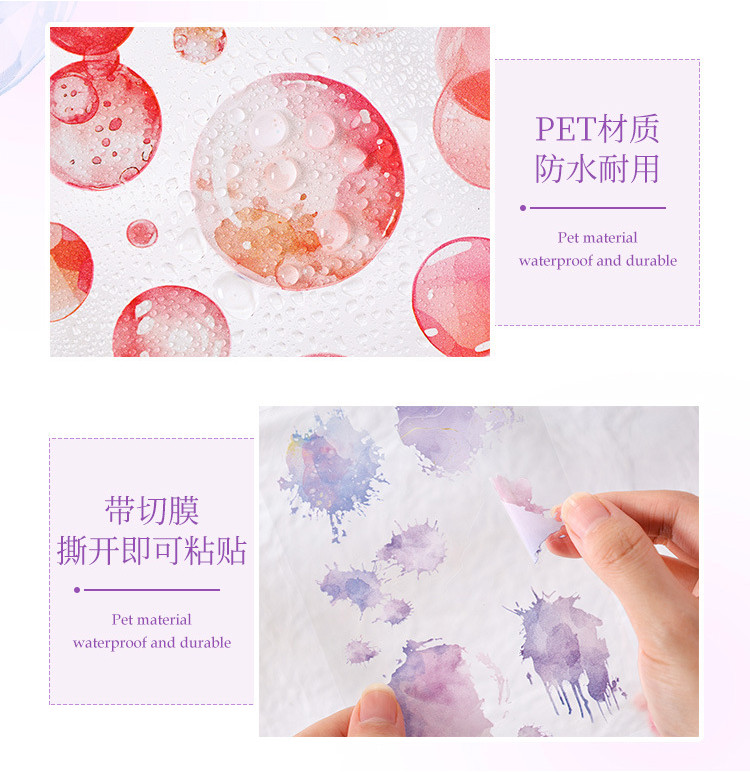 Journamm 4 Sheets Colorful Bubble Stickers PET Material DIY ...