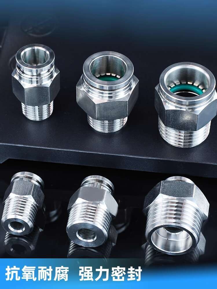 304 joint ng stainless steel pneumatic quick plug joint American NPT ...