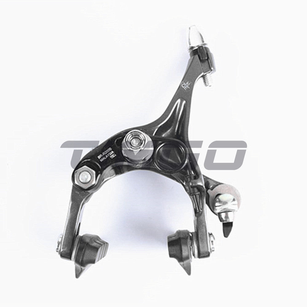 Shimano Claris BR-R2000 Dual-Pivot C-Brake Road Bike Brake Caliper NEW ...