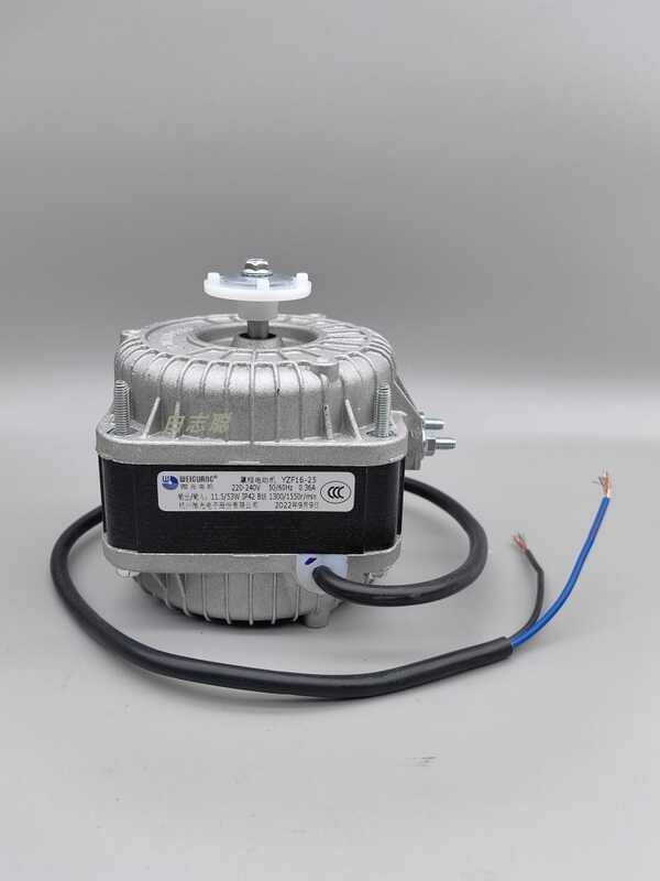 Copper wire core micro light motor YZF16-25 53W square motor cover ...