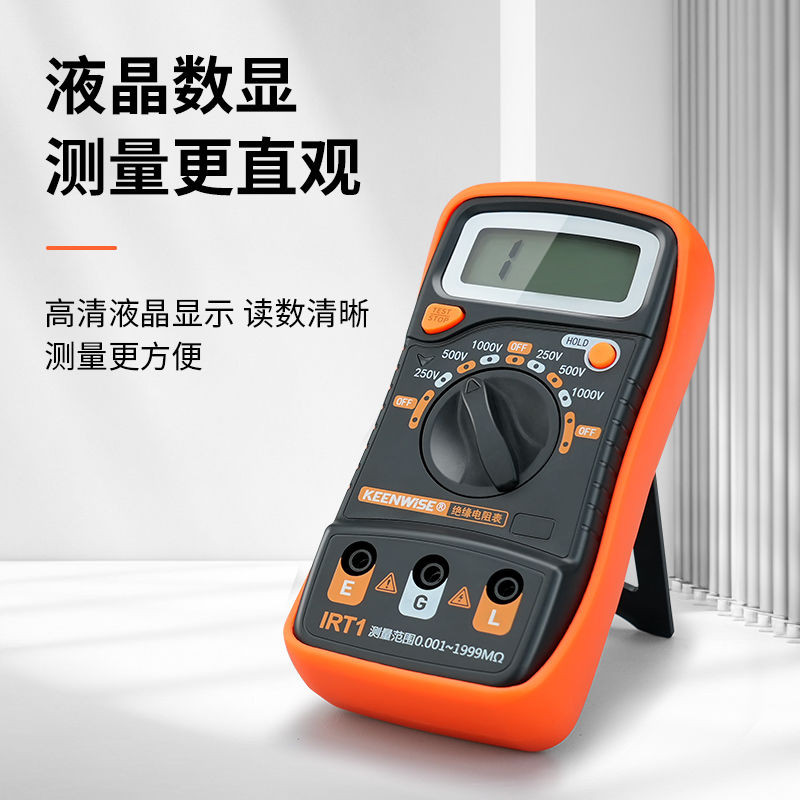 Digital Megohmmeter 500V Electrical Insulation Resistance Tester High ...
