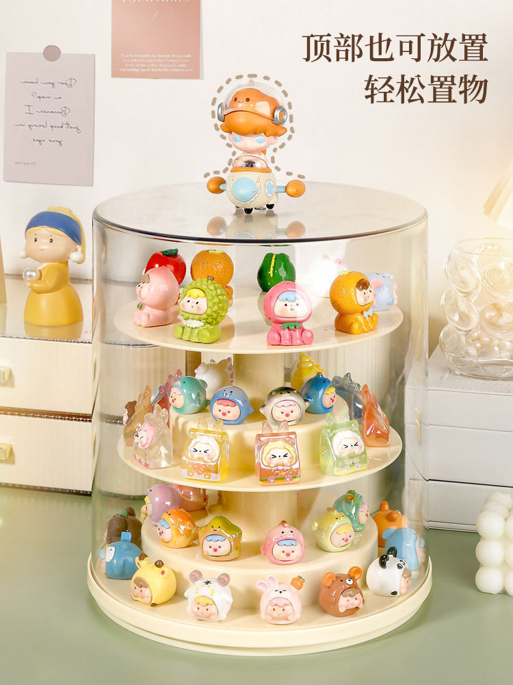 Cute Computer Display Box Ball Catch Rotating Mystery Storage Stand ...