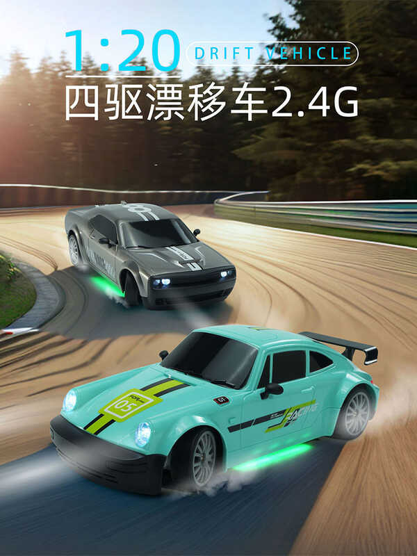 Professional RC remote control car, Hellcat four-wheel drive drifting ...