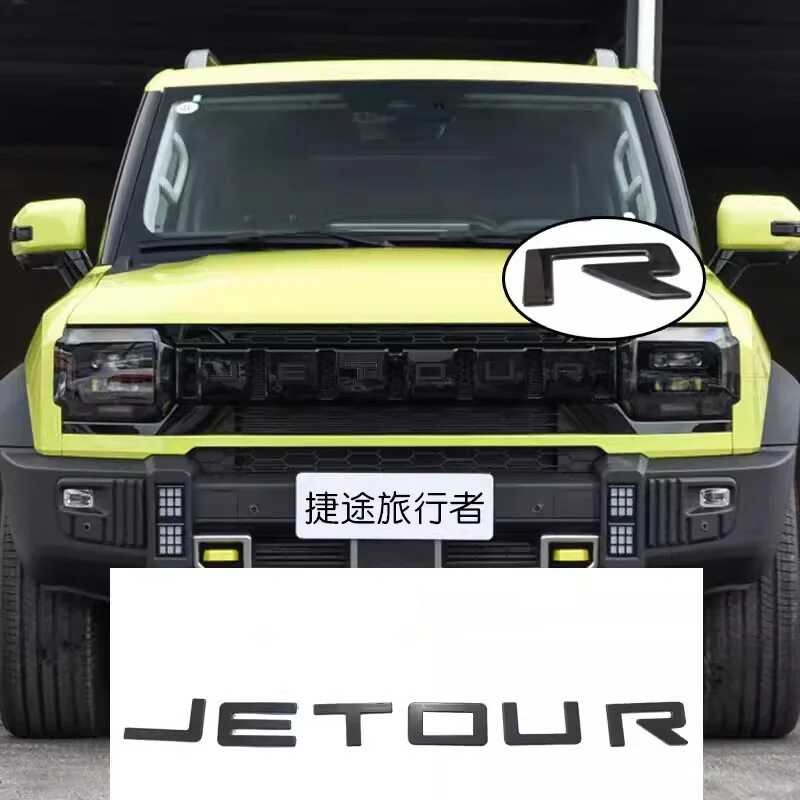Para Sa Chery Jetour T2 Front Rear Black Sticker Shining 1Pc | Shopee ...