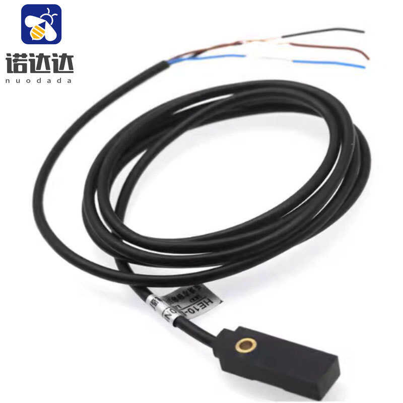 Small square magnet induction magnetic switch miniature Hall sensor ...