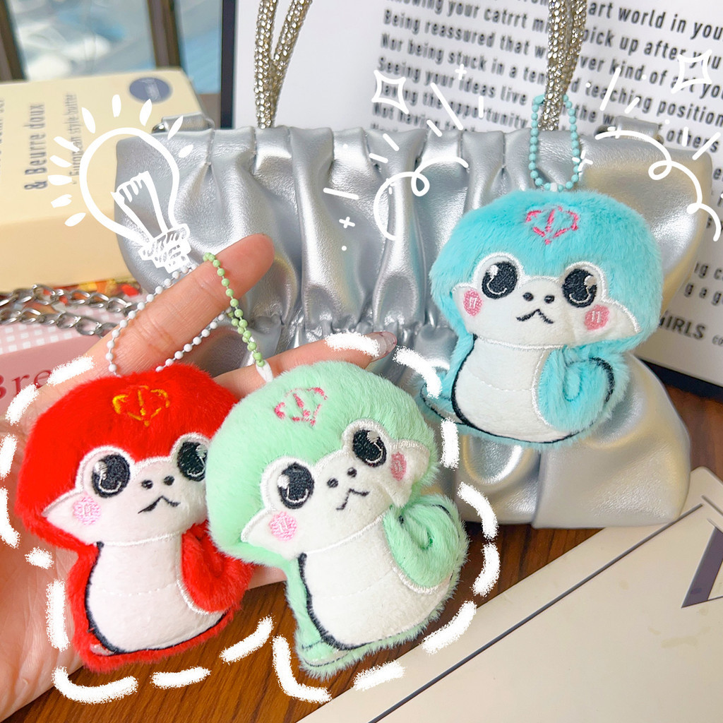 Cute Cartoon Plush Snake Doll Pendant Keychain - Chinese Zodiac Snake ...