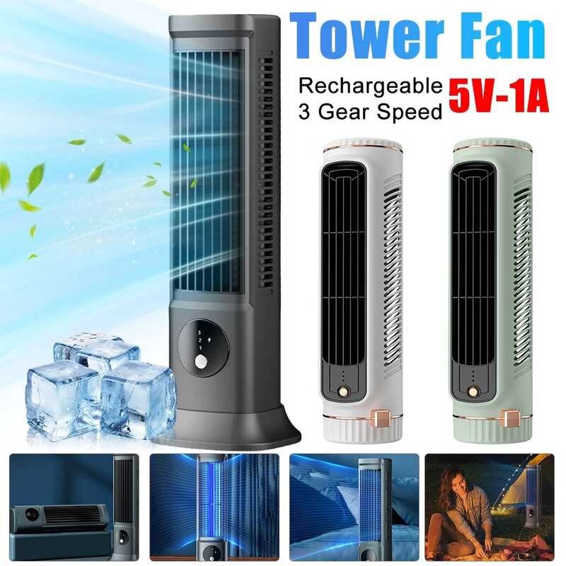 USB Bladeless Mini Tower Fan With LED Light 3 Gear Speed Coog Electric ...