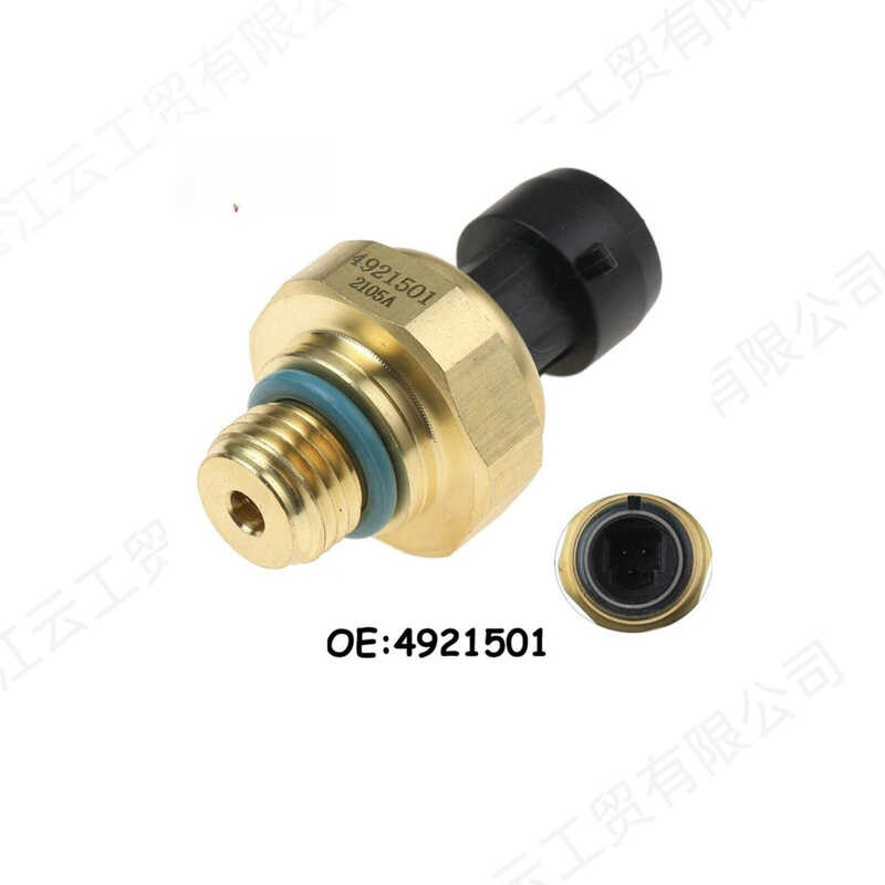 Cummins N14 ISM11 ISX diesel engine oil pressure sensor 4921501 3408385 ...