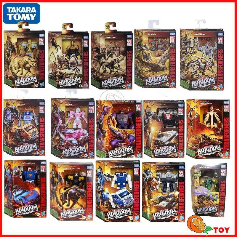 In Stock Takara Tomy Transformers Toys Kingdom Wfc-K1-K43 Class D Model ...