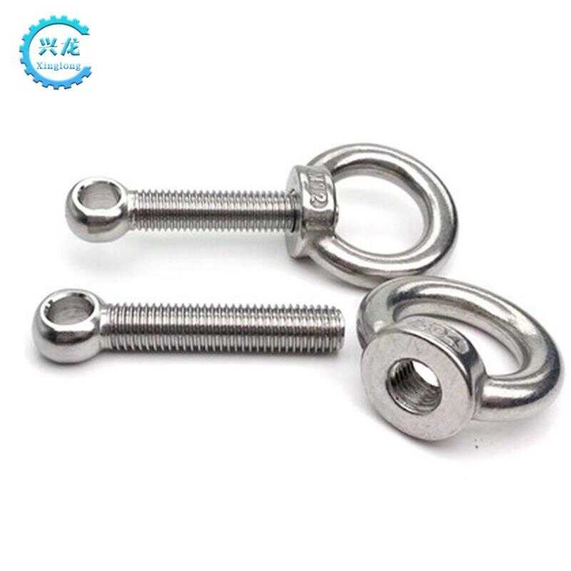 stainless articulated 304 steel bolt+lifting ring nut set, articulated ...