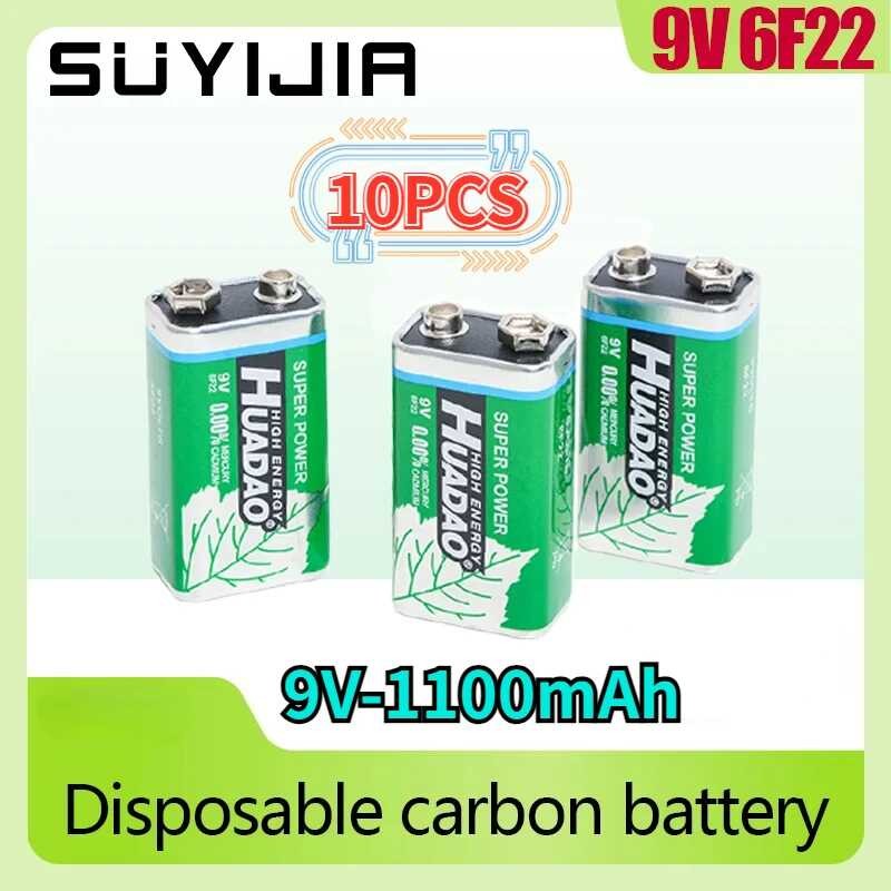 10 PCS 9V 1100Mah Dry Cell 6F22 9 Volt Disposable Carbon Battery For ...