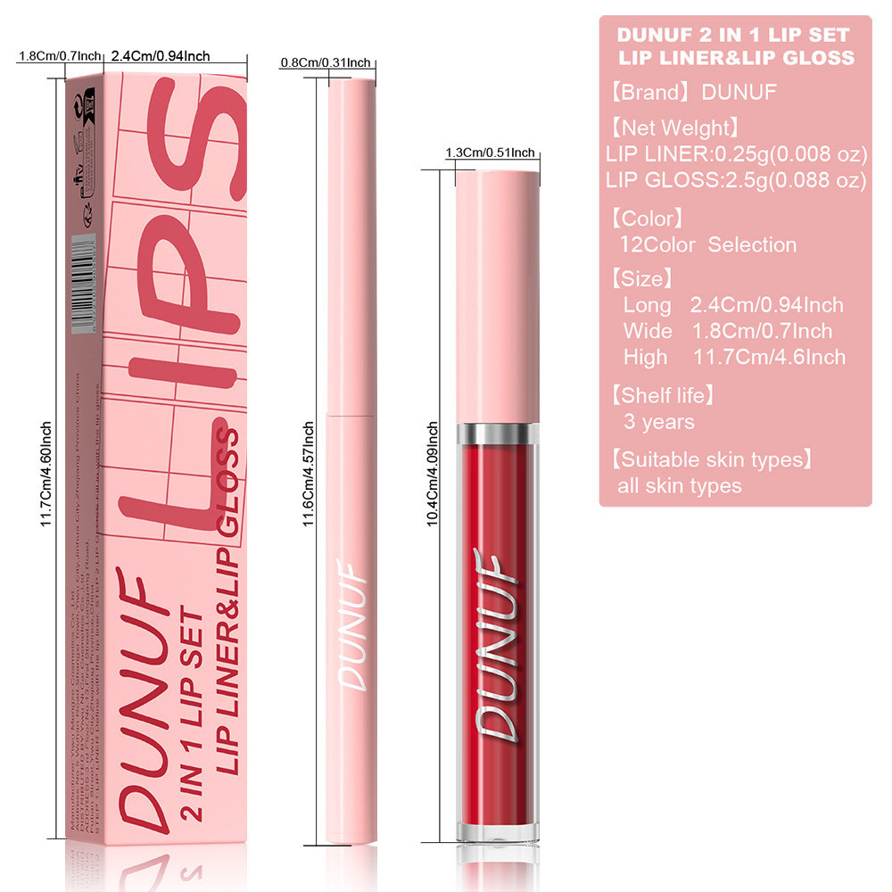 DUNUF 2 IN 1 Shaping Lip Contour Slim Lipliner Pencil Lip Gloss Set 12 ...