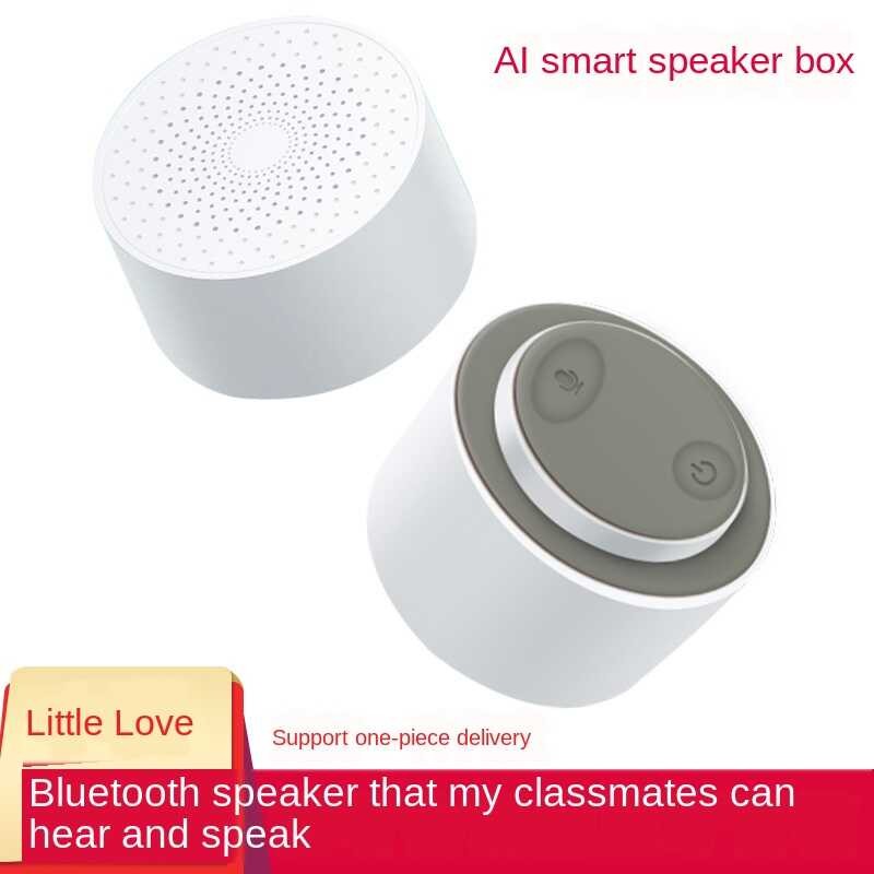 Xiaoai Classmate AI Smart Box Voice Dialogue Intelligent Control Mini ...