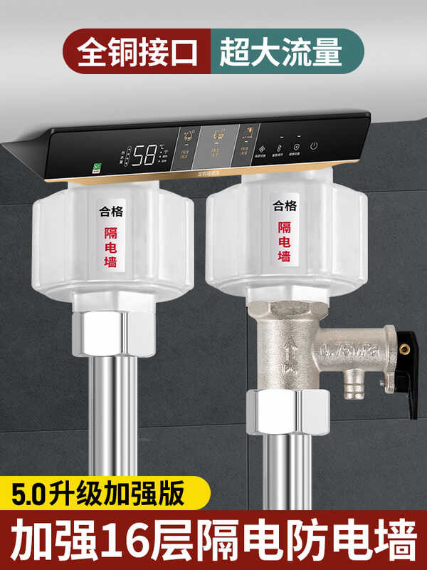 Universal special safety joint partition wall small kitchen treasure ...
