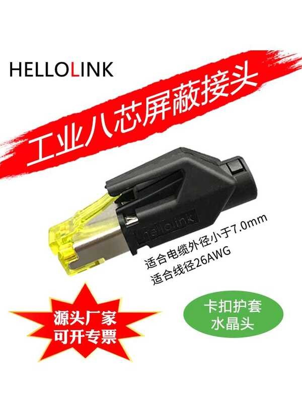 Profinet servo PN communication adapter Ethernet cable connector 8-core ...
