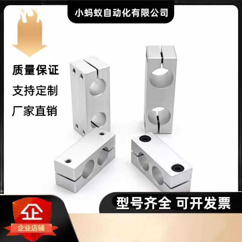 Extended parallel double hole same diameter pillar fixing block ...