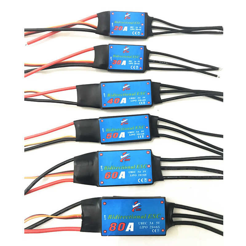 ESC Brushless Bidirectionnel 12A à 80A Pour Voiture RC, Sous-marin Ou Bateau – Réponse Rapide, Sans Frein, Marche Arrière Directe (40A)